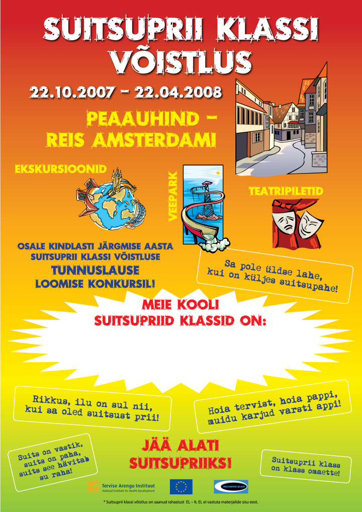 Suitsuprii klass 2007/2008