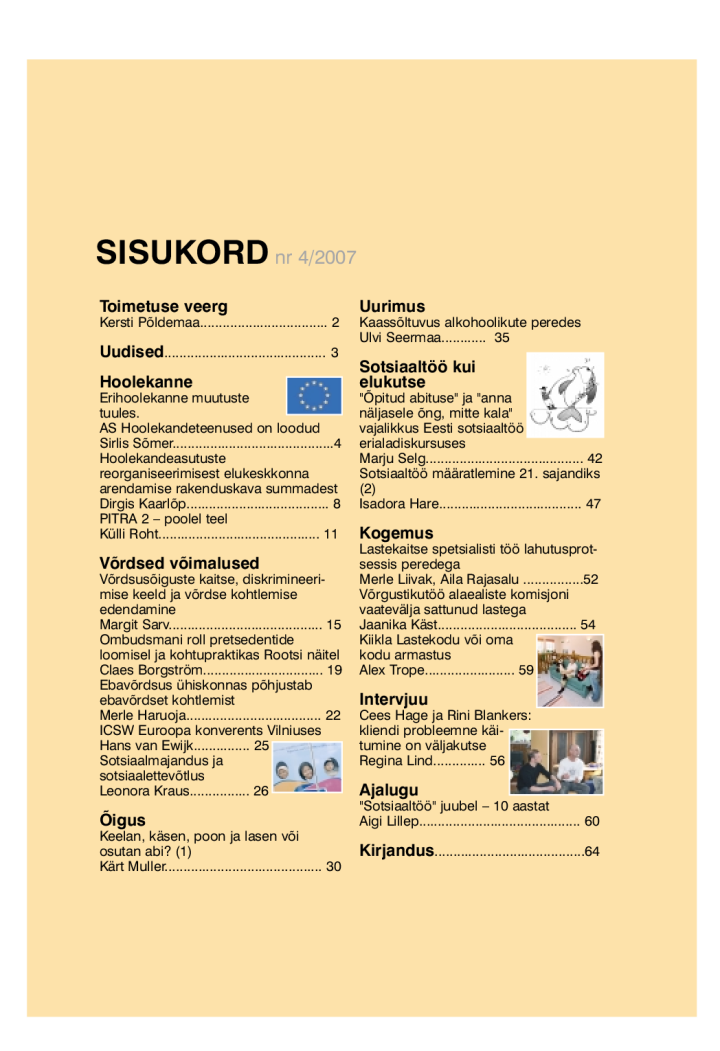 Sotsiaaltöö 4/2007