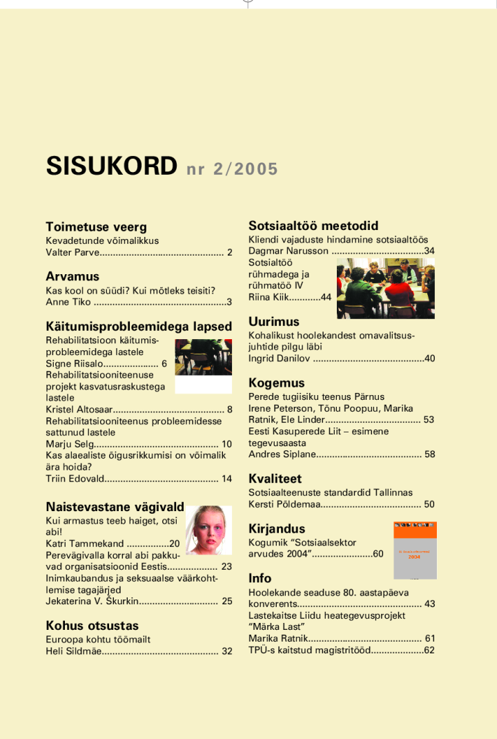 Sotsiaaltöö 2/2005