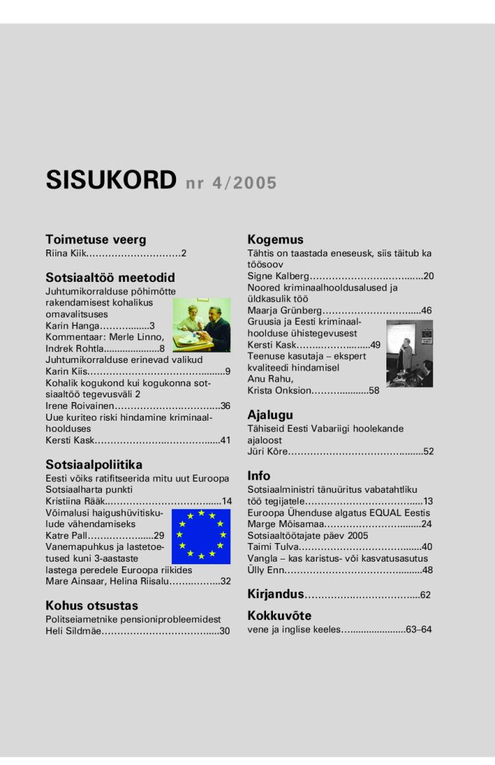 Sotsiaaltöö 4/2005