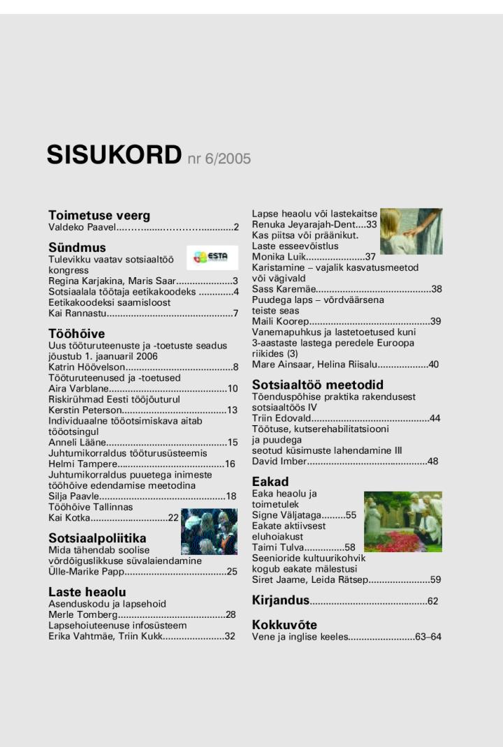 Sotsiaaltöö 6/2005