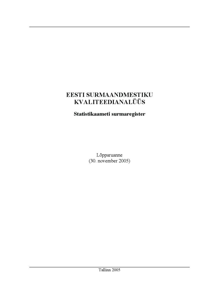 Eesti surmaandmestiku kvaliteedianalüüs. Statistikaameti surmaregister