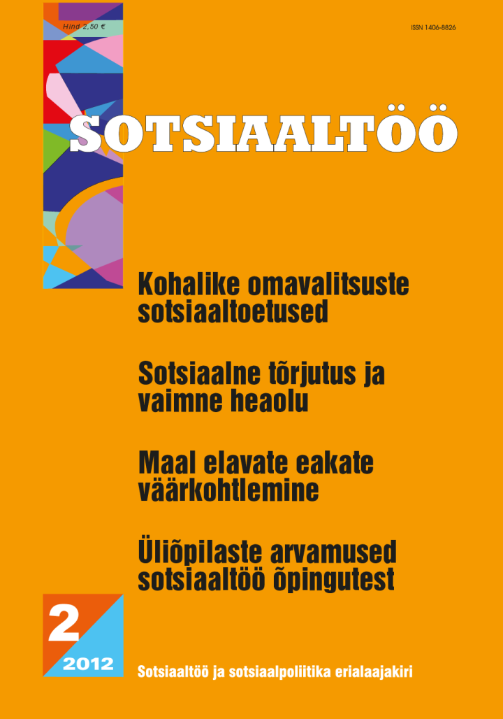 Sotsiaaltöö 2/2012