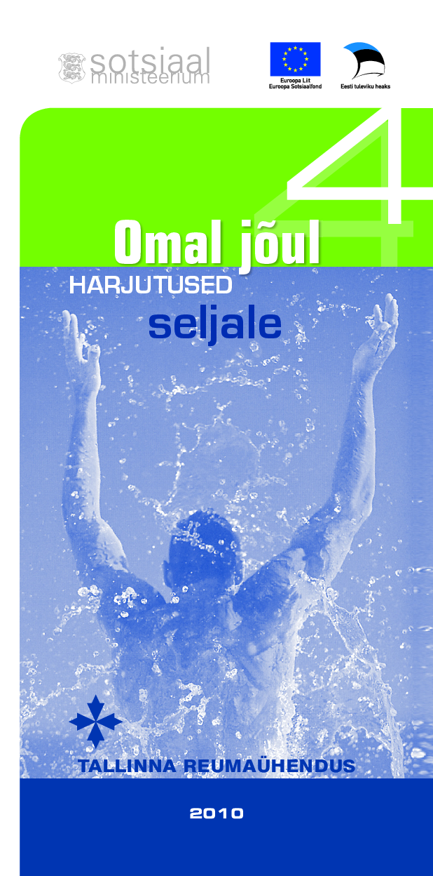 Omal jõul 4: harjutused seljale