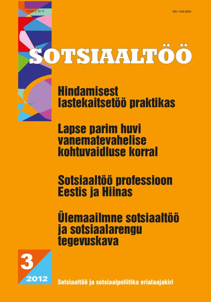 Sotsiaaltöö 3/2012