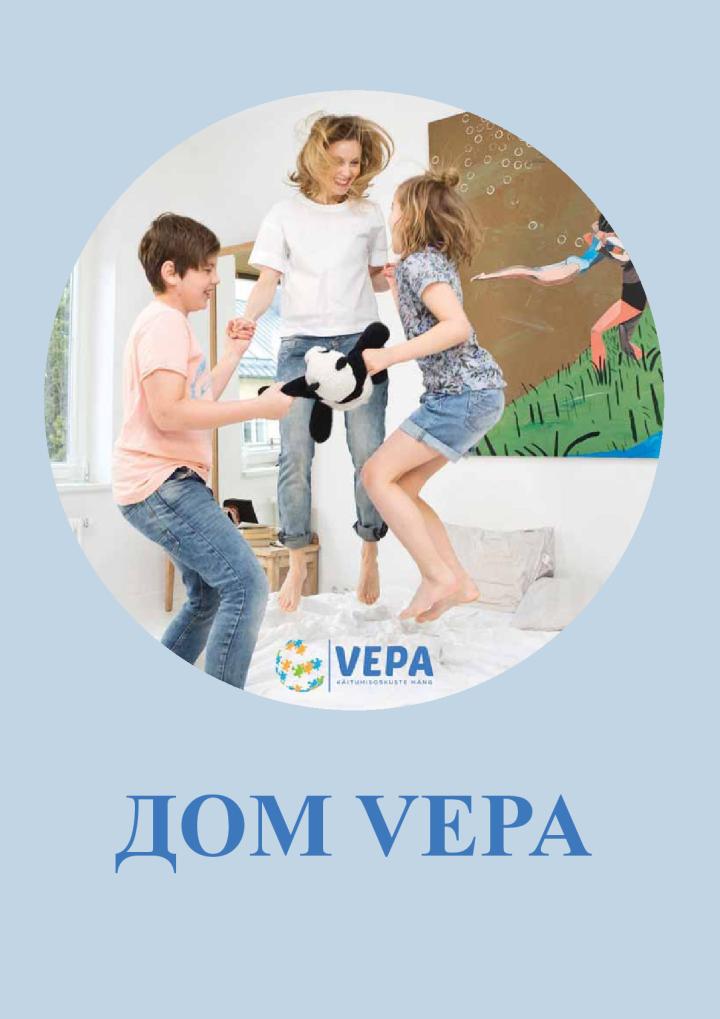 VEPA_kodu_rus.pdf