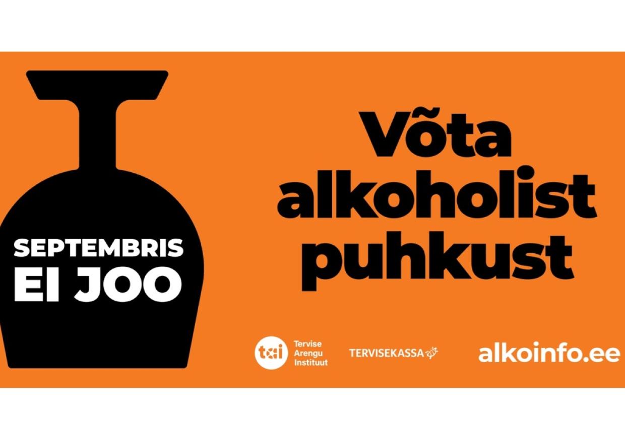 Septembris ei joo 2024 plakat